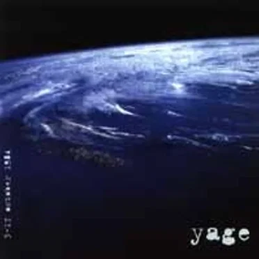 3 - 17 October 1984