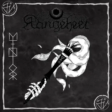 Kangeheet