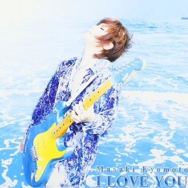 I LOVE YOU
