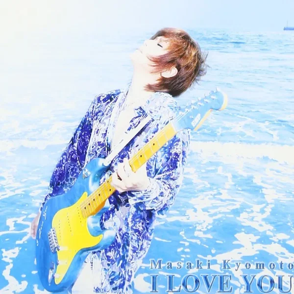 I LOVE YOU