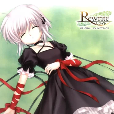 Rewrite Original SoundTrack by Various Artists - album cover
