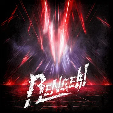 RENGEKI