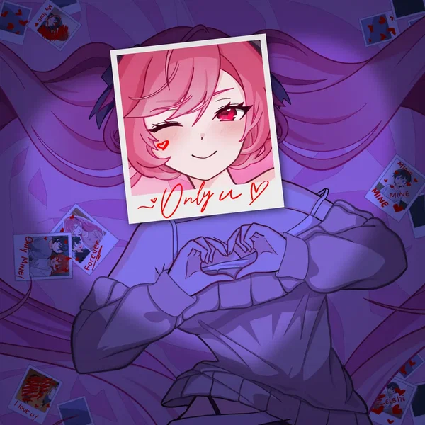 Only U