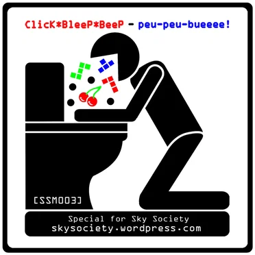 peu-peu-bueeee! by Click*Bleep*Beep - album cover