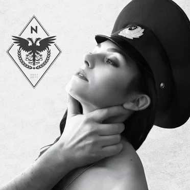 Unbeugsam by Nachtmahr - album cover