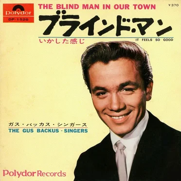 The Blind Man in Our Town