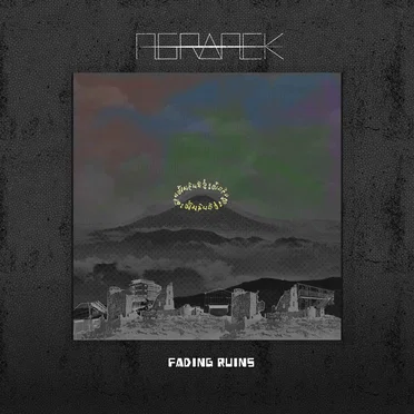 Fading Ruins by Ngranek - album cover