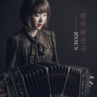 NIGHT FANTASIA by JINSUN - album cover