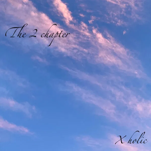 the 2 chapter