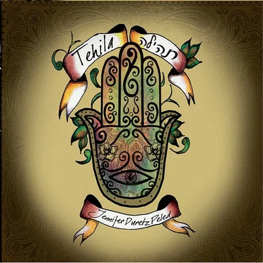 Tehila by Jennifer Duretz Peled - album cover