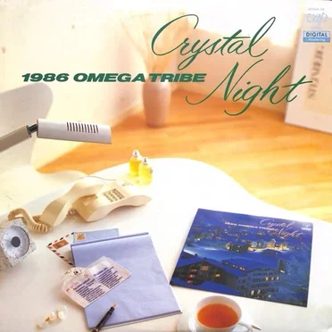 Crystal Night