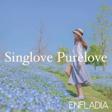 Singlove Purelove