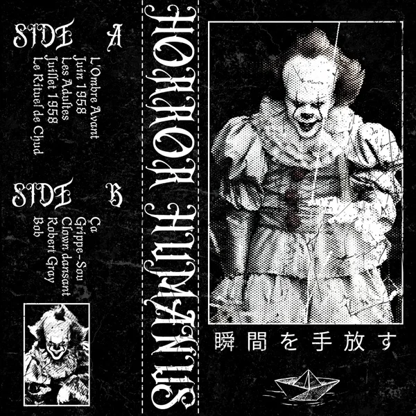 HORROR HUMANUS II