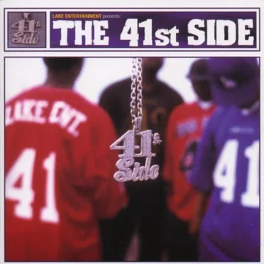 Lake Entertainment Presents: The 41st Side (Deluxe) by Various Artists - album cover
