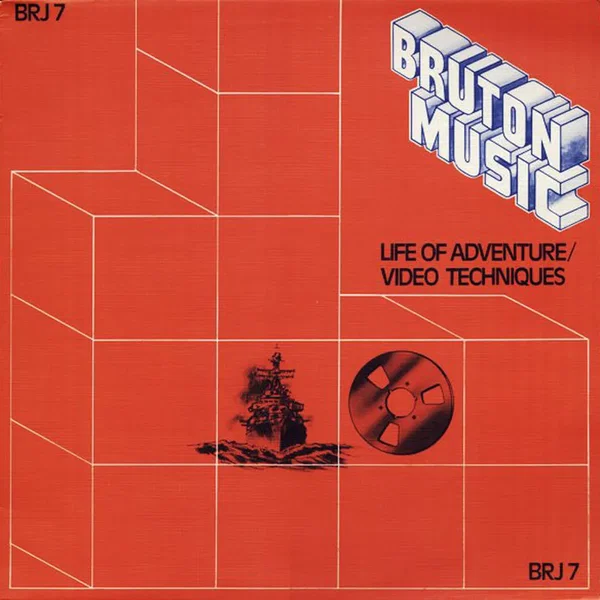 Life Of Adventure / Video Techniques