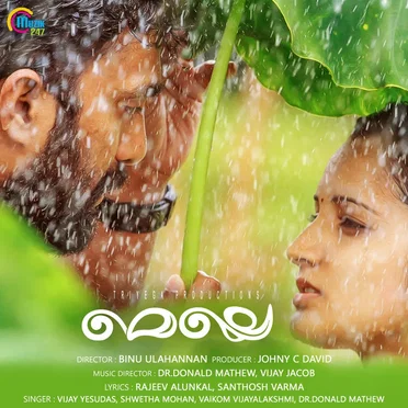 Melle by Dr. Donald Mathew - album cover