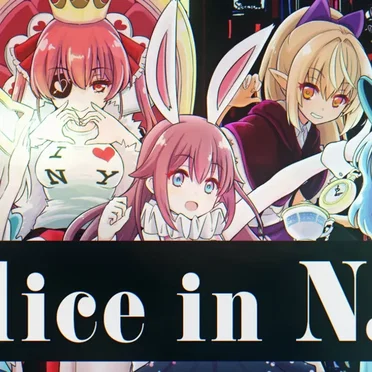 Alice in N.Y. by ホロALICE - album cover
