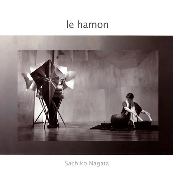 Le hamon