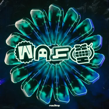 we are friends, vol. 11 by Various Artists - album cover