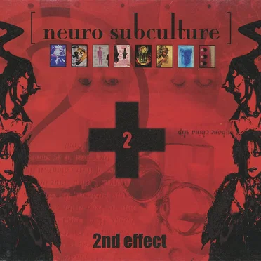 [neuro subculture]