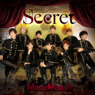 Secret by MeseMoa. - album cover