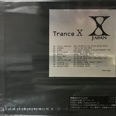 Trance X