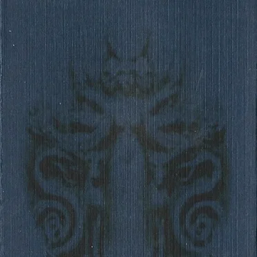 In vulva infernum