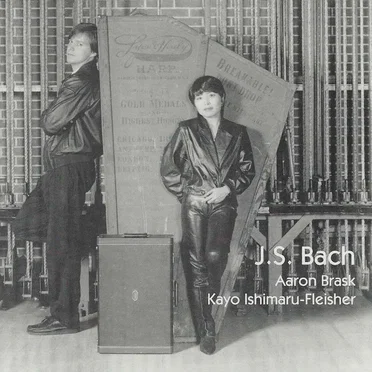 Aaron Brask & Kayo Ishimaru-Fleisher