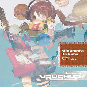 VRUSH UP! -siinamota Tribute- by Various Artists - album cover