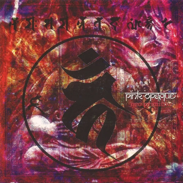 neo primitive
