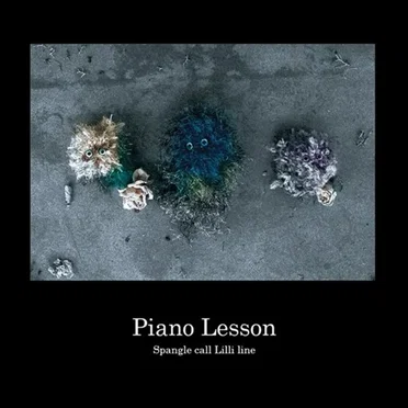 Piano Lesson