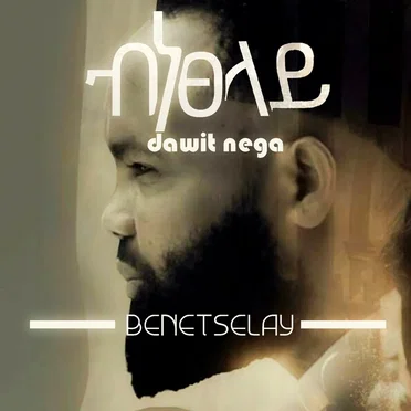 Benetselay