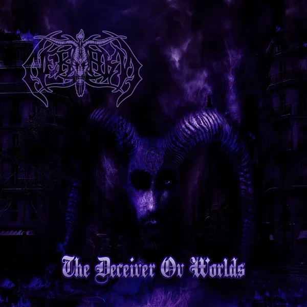 The Deceiver Ov Worlds