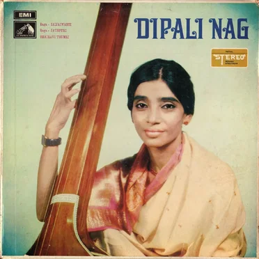 Dipali Nag by Dipali Nag - album cover