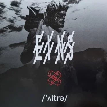 Eins