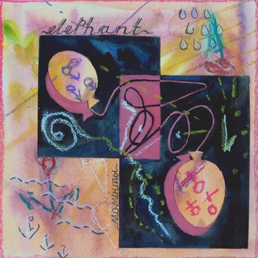 Моменты by Elephant - album cover