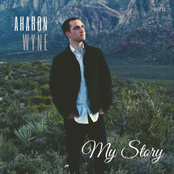My Story