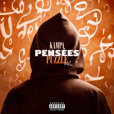 Pensées puzzle, Vol. 1 by Kampa - album cover