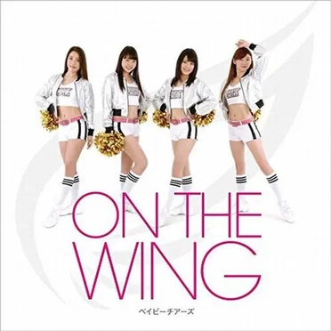 ON THE WING by BABY CHEERS - album cover