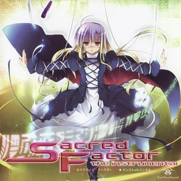Sacred Factor the instrumental