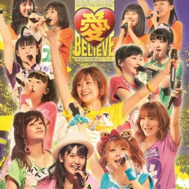 モーニング娘。コンサートツアー2011秋 愛 BELIEVE 〜高橋愛 卒業記念スペシャル〜
