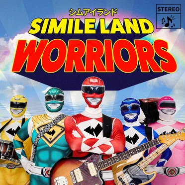 Worriors