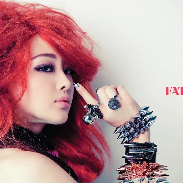 내사랑 싸가지 (I Love a Bad Boy)