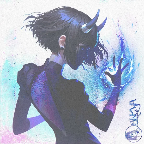 EUPHORIA OF A NEW BEGINNING (The Forgotten remix)