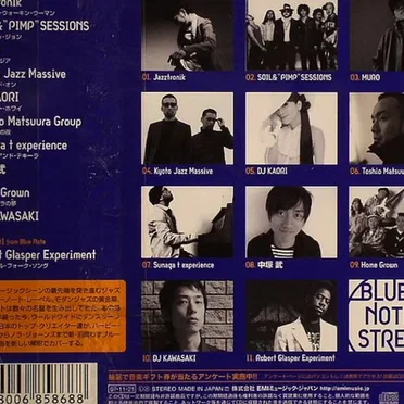 Blue Note Street by Various Artists - album cover