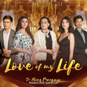 Sa Aking Panaginip by Maricris Garcia - album cover