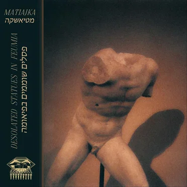 Desolated Statues in Feumia by Matiajka - album cover