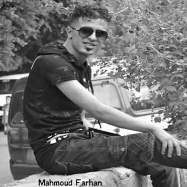 قررت افرمت قلبي by محمود القحصه - album cover