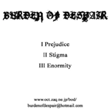 Rehearsal by Burden of Despair - album cover