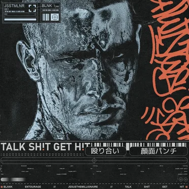 TALK SH!T GET H!T